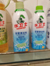 水衛(wèi)士（水衛(wèi)仕）冰箱清潔劑500g*3瓶除臭劑多功能清潔劑除味劑家電清洗 曬單實(shí)拍圖