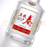 五糧液股份 五糧春 2021-2022年隨機發(fā)貨 濃香型白酒 45度 500ml*6瓶 整箱裝 陳年老酒 【名酒鑒真】 曬單實(shí)拍圖