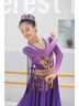 勤記維吾爾族服裝女高級感新款新疆維吾爾族舞蹈服大擺裙民族風舞臺演 紫白過渡色服裝+帽子 L 曬單實拍圖