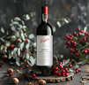 奔富（Penfolds）華晨宇同款Bin8設(shè)拉子赤霞珠紅葡萄酒750ml*6支進(jìn)口行貨官方正品  曬單實(shí)拍圖