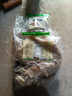 純牛雜免切配比牛大肚牛散肚牛大腸牛小腸牛心商用黃牛雜 1:1配比牛雜 高品質(zhì)【無肝無肺無牛皮】2斤裝 曬單實拍圖