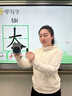 金運(yùn)【20W大音量丨新東方名師推薦】小蜜蜂擴(kuò)音器無(wú)線教師專用領(lǐng)夾式教學(xué)講課上課導(dǎo)游講解器便攜套裝 【曜巖黑】超大音量 | 店長(zhǎng)推薦 曬單實(shí)拍圖