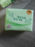清風(fēng)紙巾抽紙茶臻絲寵整箱24包餐巾紙家庭裝家用實(shí)惠面巾紙衛(wèi)生紙抽 活動(dòng)款 3層 110抽*1包 曬單實(shí)拍圖