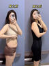 婷美（GRACEWELL）拉鏈排扣連體塑身衣女產(chǎn)后加強版收腹束腰提臀后脫塑形美體束身衣 黑色 XL (115-130斤) 曬單實(shí)拍圖