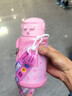 WCZ德國(guó)卡皮巴拉指紋密碼解鎖保溫杯新款水杯智能藍(lán)牙兒童316學(xué)生男 元?dú)夥?50ml+杯套藍(lán)牙版+316 曬單實(shí)拍圖