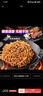 三養(yǎng)（SAMYANG）超辣原味火雞面整箱韓國進(jìn)口140g*40 包方便面泡面拌面京東自營 曬單實(shí)拍圖