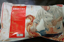 京東京造 秘制孜然羊肉串 凈重1kg 內(nèi)含約33串 燒烤食材空氣炸鍋露營戶外 曬單實拍圖