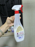 CHANTECLAIR大公雞管家 多功能油污凈(經(jīng)典型) 600ml【臨期清倉】 曬單實(shí)拍圖