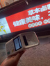 拉卡拉手持移動(dòng)收銀機超市便利店小型餐飲收款機服裝店收銀系統管理一體機微信支付寶三合一掃碼支付設備 【0.26%費率】4G網(wǎng)絡(luò )免費流量 曬單實(shí)拍圖