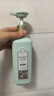 三生花百雀羚洗發(fā)水精油香氛去屑止癢洗發(fā)露套裝500ml*2留香洗頭膏男女 曬單實拍圖