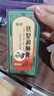 雅芳 AVON 小黑裙閃耀香體乳身體乳400g 補(bǔ)水保濕潤(rùn)膚露效期至27.4.9 曬單實(shí)拍圖