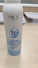 宮佩原B5玻尿酸補(bǔ)水保濕噴霧300ml 舒緩修護(hù)控油小分子化妝爽膚水濕敷 曬單實(shí)拍圖