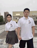 MDlila遇見幸運情侶裝夏季短袖t恤POLO領衣服一男一女休閑寬松衣服定制 遇見-白色（單件價） S建議(90斤以下穿) 曬單實拍圖