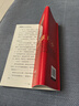 少年英雄王二小 紅色經(jīng)典書(shū)籍 小學(xué)生革命傳統教育讀本 三四五六年級課外閱讀必讀書(shū)目 紅色經(jīng)典兒童讀物 北京教育出版社 曬單實(shí)拍圖