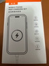 固質(zhì)優(yōu)品蘋(píng)果充電器正品充電線氮化鎵45W適配原裝快充PD套裝iPhone14ProMax13 16 15手機(jī)12充電頭30W數(shù)據(jù)線 【原盒封裝】30W蘋(píng)果快充頭+快充線1米套裝 曬單實(shí)拍圖