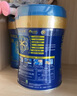美贊臣藍臻 兒童奶粉 配方調制乳粉4段（3歲以上）800g 全面營(yíng)養 自護力 曬單實(shí)拍圖