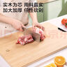 京東京造 菜板 砧案板切菜家用食品級廚房竹板【天然楠竹】38*28*1.7cm 曬單實拍圖