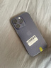 【第三方屏幕】Apple iPhone 蘋果14 Pro 蘋果14Promax二手手機 二手蘋果手機 蘋果14Pro 暗夜紫色【第三方屏幕】 128G【國行雙卡+贈配件大禮包】精挑細選 9成新 曬單實拍圖