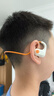 阿爾法蛋學(xué)生藍(lán)牙耳機(jī)D1Pro 兒童耳機(jī)無(wú)線不入耳式網(wǎng)課學(xué)習(xí)輔助背書運(yùn)動(dòng)聽歌頭戴式D1 學(xué)生耳機(jī)D1PRO（上新） 曬單實(shí)拍圖