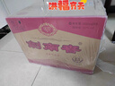 劍南春 水晶劍 52度 558ml*6瓶 整箱裝 濃香型白酒 加量不加價(jià) 曬單實(shí)拍圖