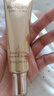 【準(zhǔn)新品】雅詩(shī)蘭黛白金逆光瓶30mlSPF 50/PA++++防曬護(hù)膚品禮盒生日禮物送女友 曬單實(shí)拍圖