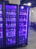 維仕美(VVMAX)展示柜冷藏網(wǎng)紅啤酒柜超市便利店冰箱冰柜商用酒吧酒水保鮮柜全屏冷飲柜回彈門飲料柜 雙門酒水柜（1000*600*1830）一級能效 輕奢豪華款【防霧款+變頻節(jié)能】 曬單實拍圖