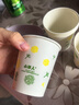 【央視認證】加厚水具套裝超市同款大容量杯子活動家用水杯 白色隨機 50只 【活動專享】 曬單實拍圖