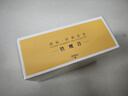 虎標(biāo)安溪鐵觀音濃香型特級(jí)單獨(dú)包裝小盒裝96g方便攜帶自己喝 曬單實(shí)拍圖