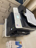 KONICA MINOLTA柯尼卡美能達(dá)  225i a3a4打印機(jī)復(fù)印機(jī)掃描機(jī)一體機(jī) 黑白復(fù)合機(jī)大型商用辦公 輸稿器雙紙盒 曬單實(shí)拍圖
