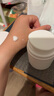 玉澤（Dr.Yu）皮膚屏障修護專研清透保濕霜50g（第二代）乳液面霜油敏肌 曬單實拍圖