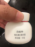 百雀羚（PECHOIN）套裝 水嫩倍現(xiàn)水乳套裝 補(bǔ)水保濕滋潤(rùn)修護(hù)精華水乳化妝護(hù)膚品官方 潔面95g+水乳各100ml+精華霜50g 曬單實(shí)拍圖