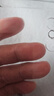 貝爾金（BELKIN）蘋(píng)果15透明保護(hù)殼 iPhone15手機(jī)殼 超薄全包手機(jī)保護(hù)套 高通透清水殼 MSA019 曬單實(shí)拍圖