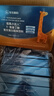 華北制藥γ-氨基丁酸3盒裝 伽馬生長因素天門冬氨酸鈣+水解蛋黃粉 曬單實拍圖