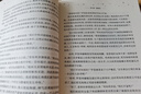 哈利波特全套全集7冊套裝 全套 語文教材推薦閱讀書目 [7-10歲] 課外閱讀 閱讀 童書  京東自營 人民文學出版社 省錢卡 黑色星期五 曬單實拍圖