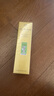 肌膚之鑰（Cle de Peau）CPB明星長(zhǎng)管隔離37ml持妝妝前乳提亮膚色防曬自然七夕禮物女 曬單實(shí)拍圖