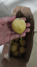 果益壽廣西欽蜜9號黃金百香果 新鮮水果白香果醬原漿整箱 30個裝 【單果30g以下】嘗鮮裝 曬單實拍圖