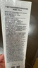 VIDIVICI 女神洗面奶蠶絲泡沫潔面乳 120ml 凈顏美肌洗面奶 曬單實拍圖