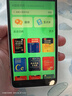 快易典AI電子詞典E1Pro 英語學習機神器 鍵盤輸入查詞練詞背詞小初高教材同步單詞機單詞卡便攜式學習機 曬單實拍圖