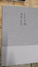 奶小鴨（NEYAA）適用華為matepad11.5s保護套2024新款靈動(dòng)/柔光版11.5英寸平板保護殼帶筆槽全包超薄防摔皮套 灰色 曬單實(shí)拍圖