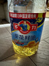 多力 【張若昀同款】葵花籽油6.18L食用油 物理壓榨 熱門(mén)商品 曬單實(shí)拍圖