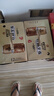 黃河啤酒 黃河王10度 500ml*12瓶 整箱裝【產(chǎn)品升級，新舊包裝隨機(jī)發(fā)貨】 曬單實(shí)拍圖