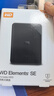 西部數據（WD）6TB 移動(dòng)硬盤(pán) USB3.0 SE系列 2.5英寸 機械硬盤(pán) 筆記本電腦外接 外置存儲辦公 大容量家庭存儲 曬單實(shí)拍圖