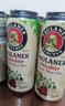 保拉納（Paulaner）德國原裝進(jìn)口啤酒 柏龍精釀啤酒 小麥白啤酒精釀啤酒桶組合裝整箱 柏龍白啤酒 500mL 24罐 曬單實(shí)拍圖
