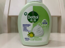 滴露（Dettol）泡沫洗手液西柚250ml+青檸250ml 泡泡洗手液補(bǔ)充裝兒童抑菌消毒 曬單實(shí)拍圖