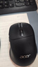 宏碁（acer）無線三模藍(lán)牙鼠標(biāo)游戲電競專用辦公有線靜音筆記本電腦平板通用可充電式設(shè)計(jì)人體工學(xué)宏定義外設(shè) 【智能顯屏+無線游戲三模+1K回報(bào)率】黑色 曬單實(shí)拍圖