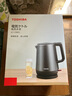 東芝（TOSHIBA）防燙燒水壺電熱水壺電水壺316L不銹鋼內(nèi)膽1.7升大容量溫控煮水壺開水壺KT-17DRTC 曬單實拍圖
