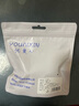 優(yōu)愛心（YOUAIXIN）適用于唄親奶瓶吸管配件寬口徑奶瓶轉(zhuǎn)換變喝奶喝水配件 優(yōu)愛心3 吸嘴5套帶重力球 曬單實拍圖