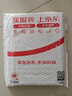 詩(shī)畫生境 中國(guó)園林藝術(shù)賞析 中國(guó)園林 園林藝術(shù) 園林文化 曬單實(shí)拍圖