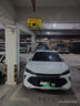 私家車(chē)位牌 警示標(biāo)懸掛掛牌 私人停車(chē)位警示牌禁止停車(chē)車(chē)庫(kù)門(mén)前固定專用車(chē)位吊牌小區(qū)停車(chē)場(chǎng)標(biāo)識(shí)牌定制 P私家車(chē)位請(qǐng)勿泊車(chē)【鋁板反光膜】 40x30cm 曬單實(shí)拍圖