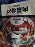 饞家人內(nèi)蒙古正宗五香醬牛肉黃牛肉健身鹵味開袋即食熟牛肉真空包裝零食 內(nèi)蒙醬牛肉4包2斤【含蘸料】 曬單實(shí)拍圖